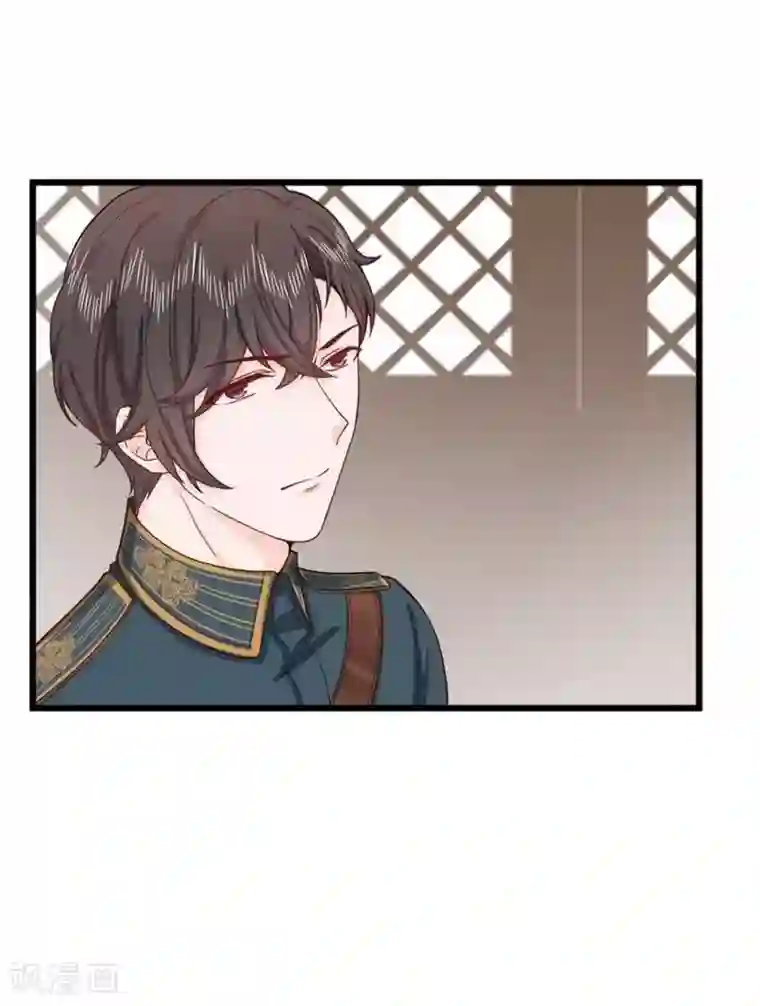 胭脂玉暖第35话