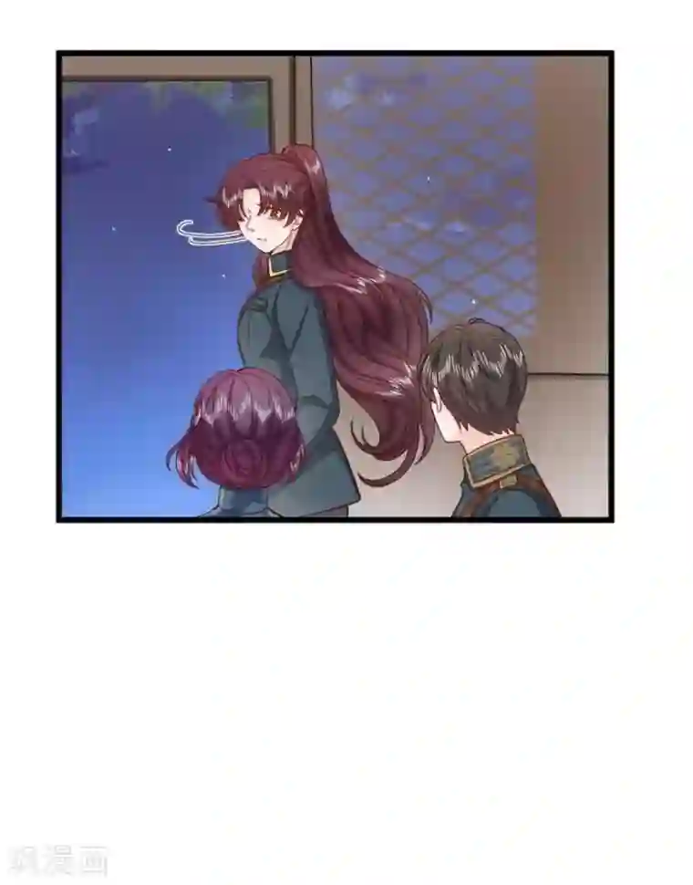 胭脂玉暖第36话