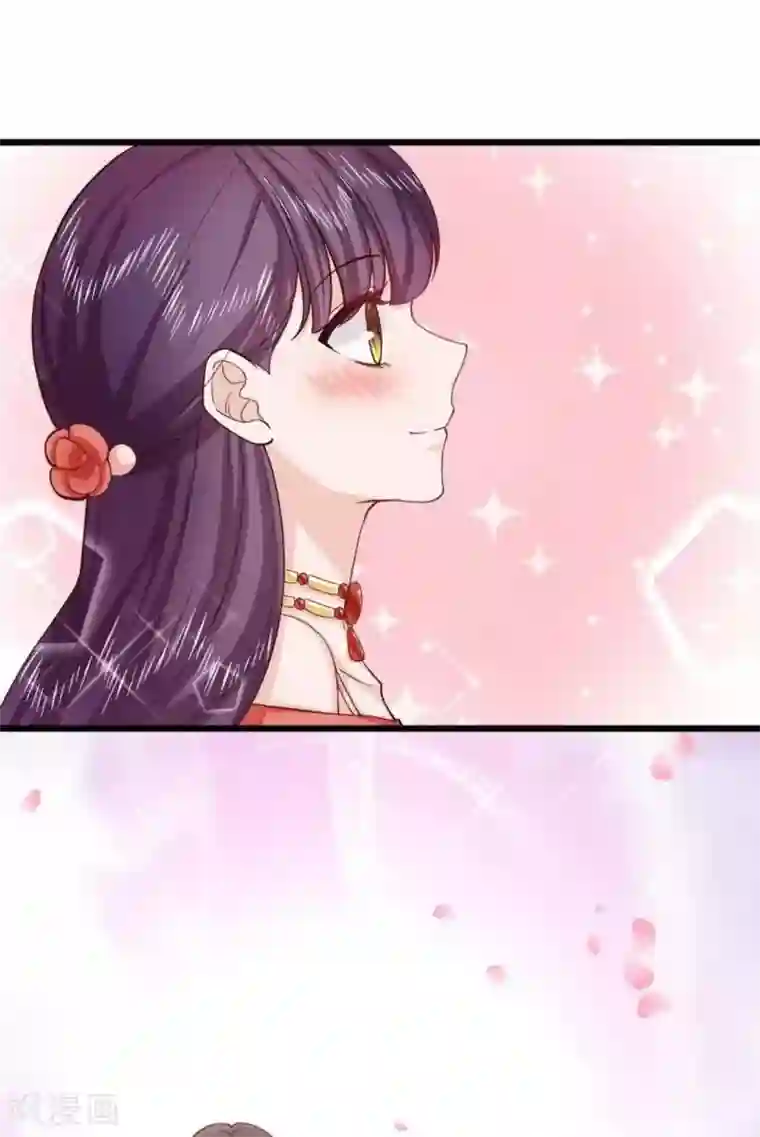 胭脂玉暖第39话