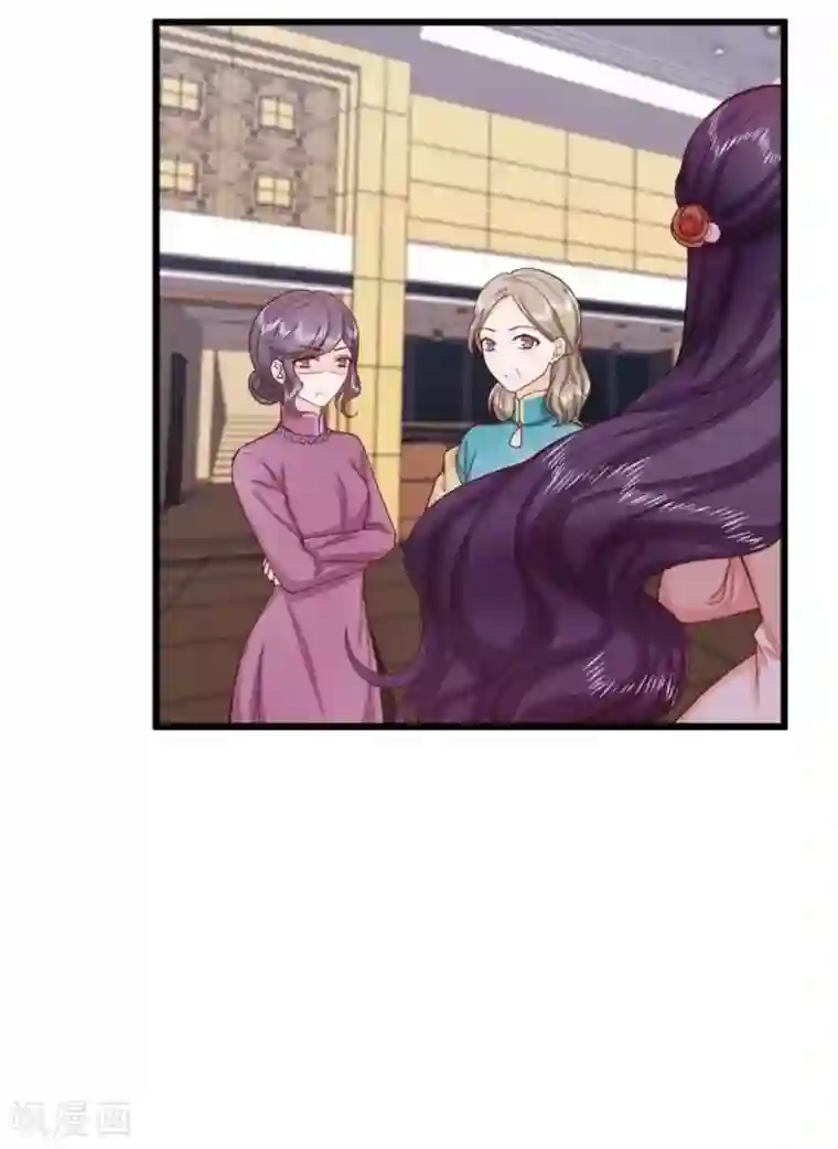 胭脂玉暖第39话