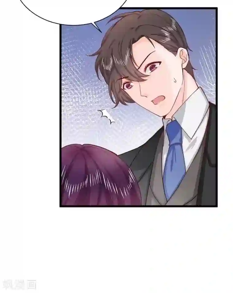 胭脂玉暖第39话