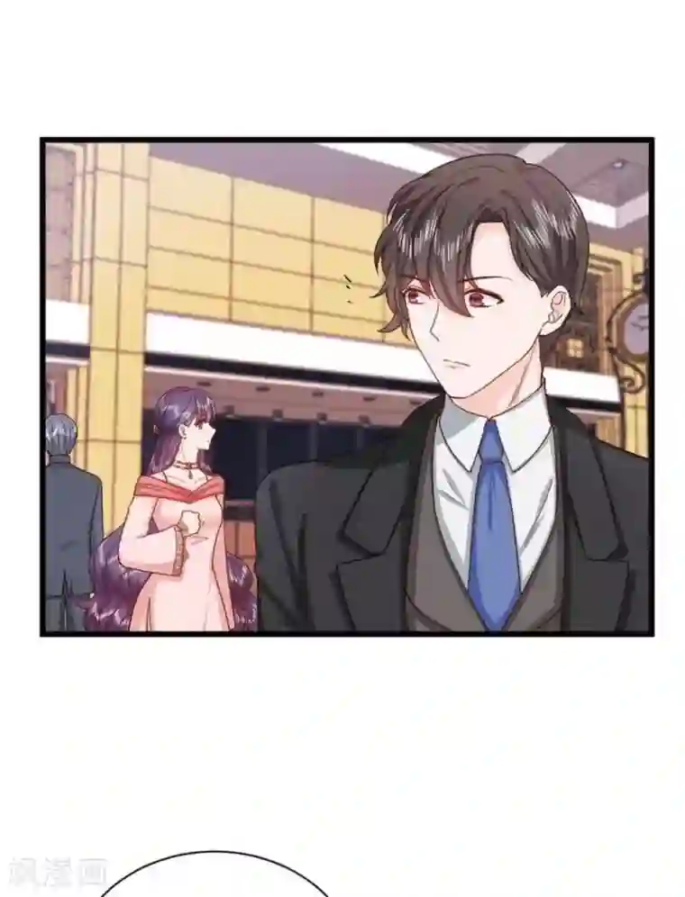 胭脂玉暖第39话