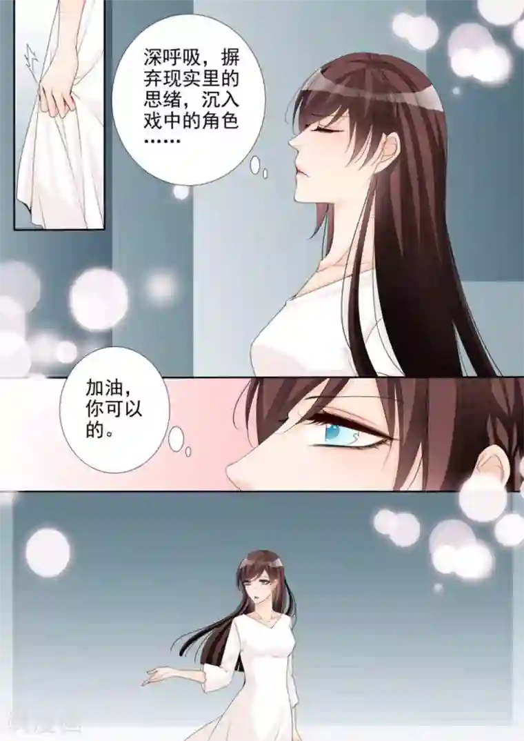 天才萌宝一加一第7话