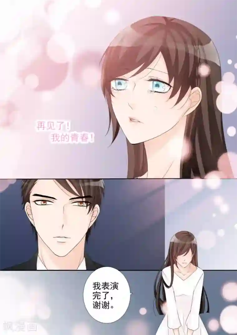 天才萌宝一加一第7话