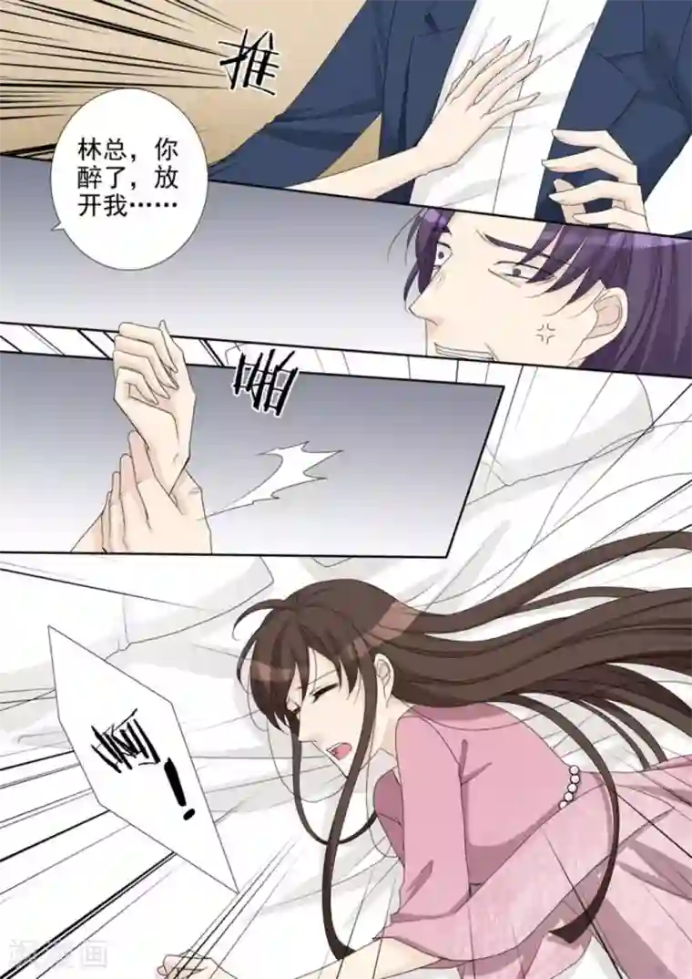 天才萌宝一加一第8话