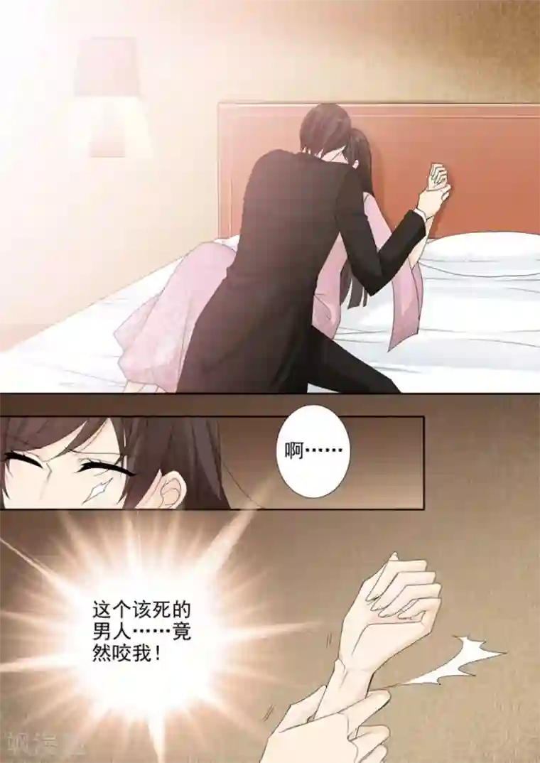 天才萌宝一加一第9话