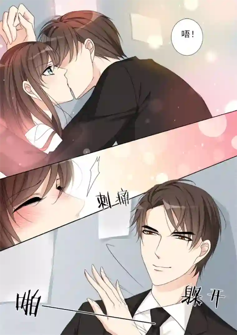 天才萌宝一加一第11话