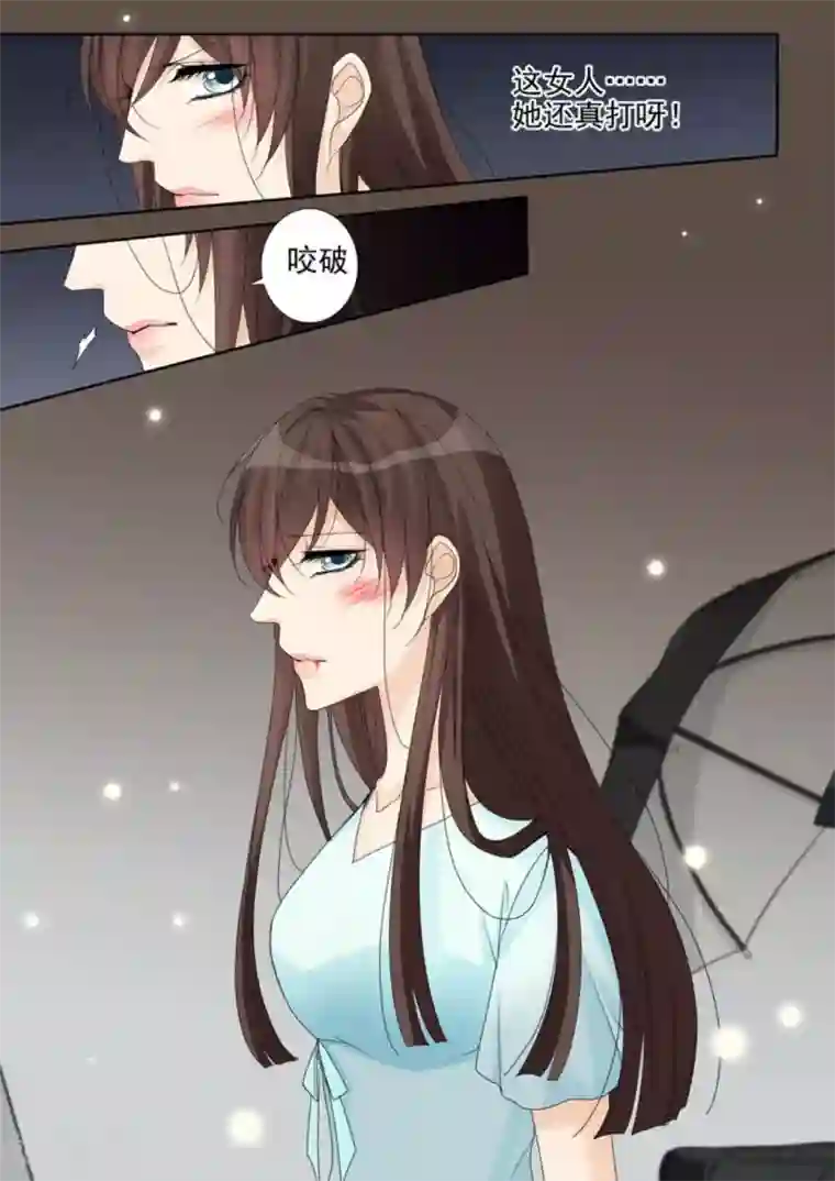 天才萌宝一加一第13话