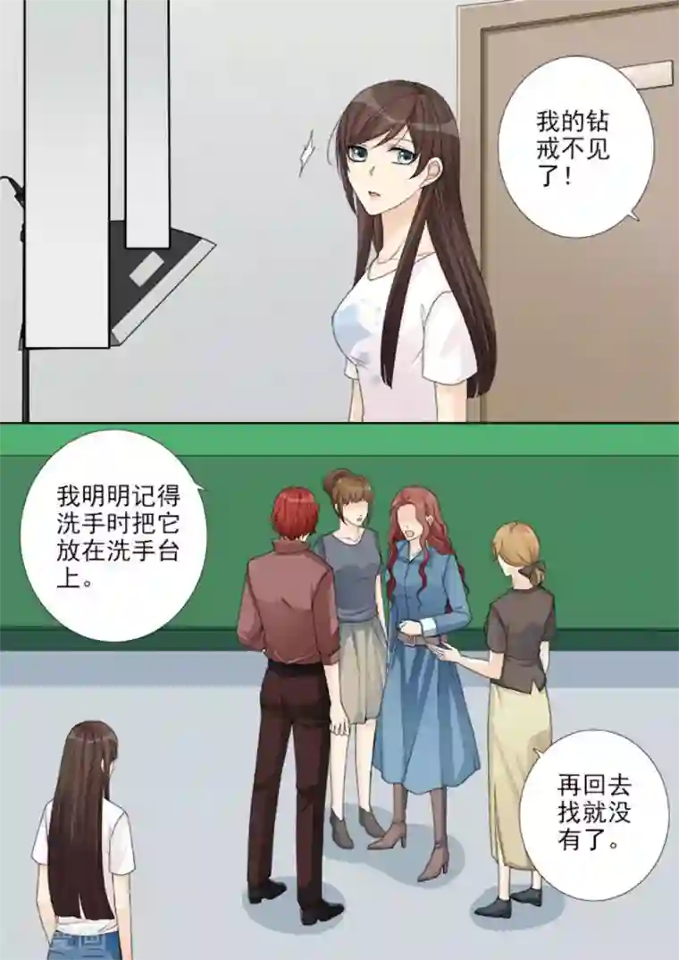 天才萌宝一加一第18话