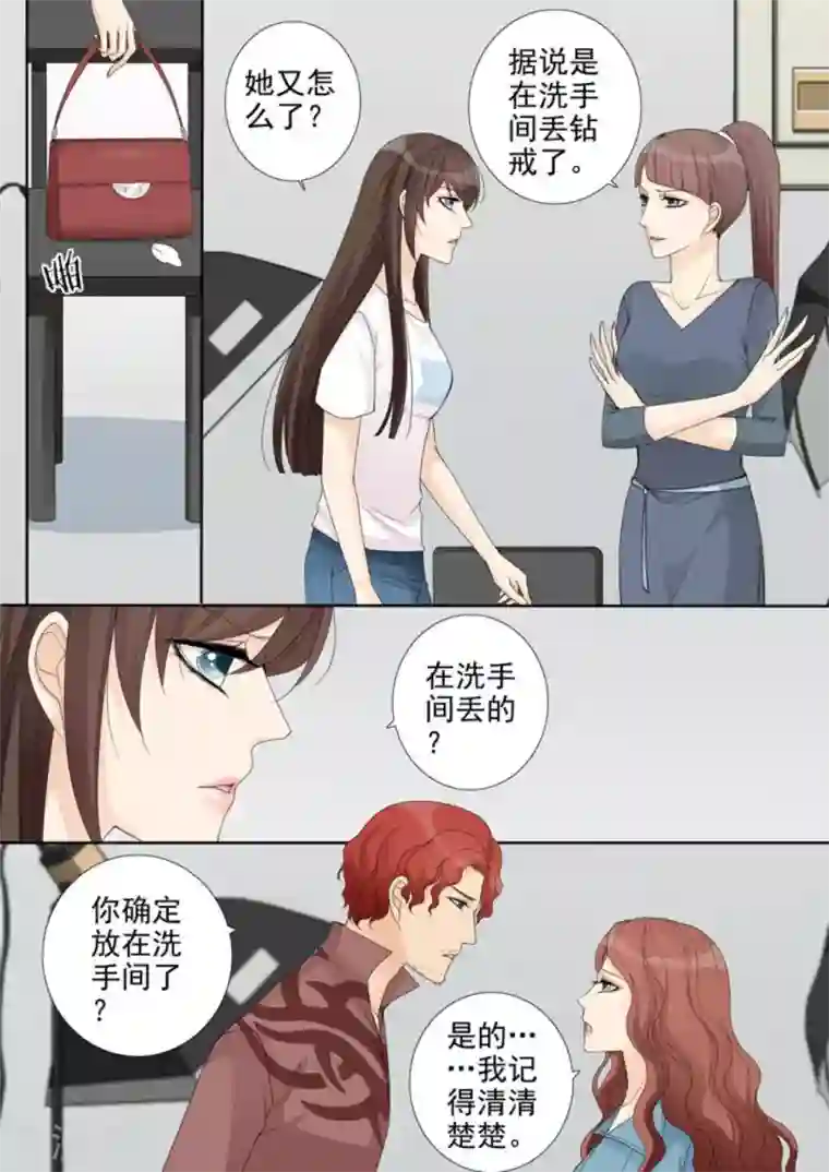 天才萌宝一加一第18话