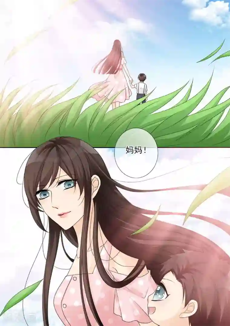 天才萌宝一加一第18话