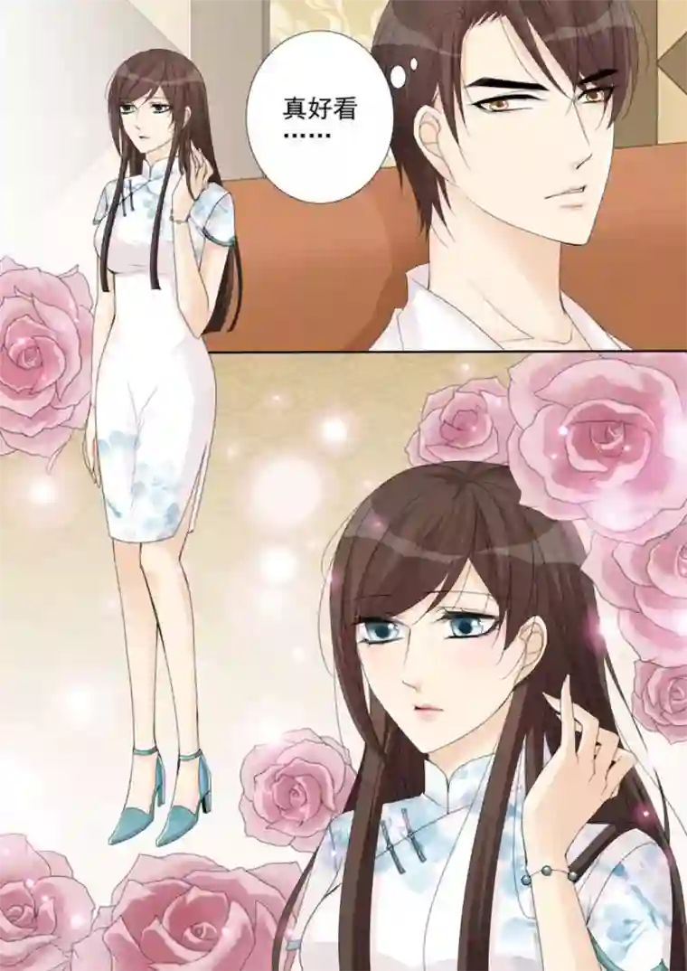 天才萌宝一加一第26话