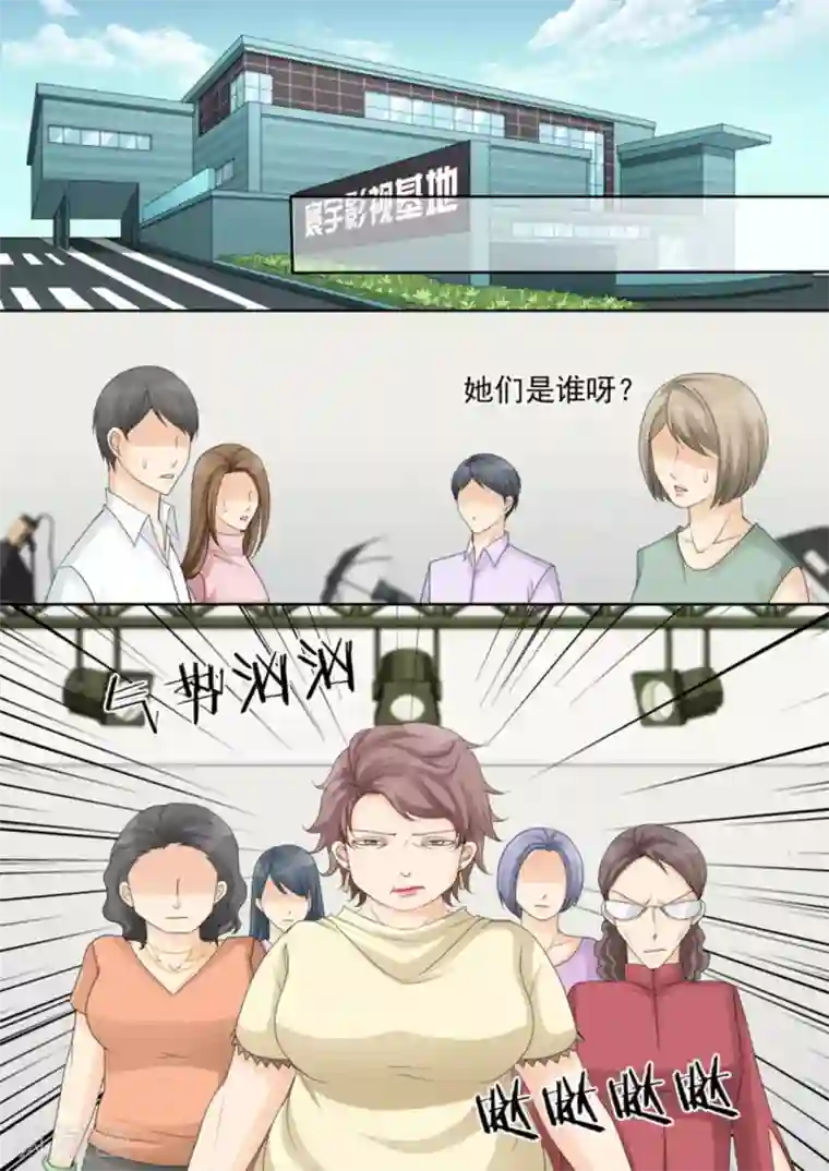 天才萌宝一加一第27话