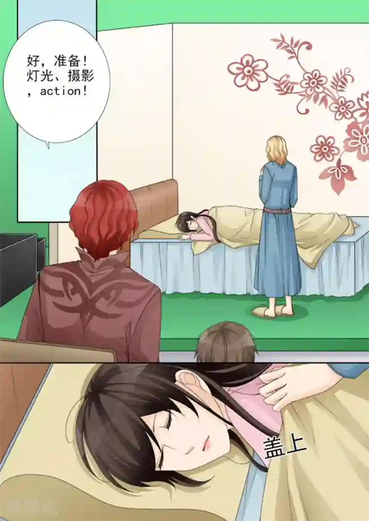 天才萌宝一加一第29话