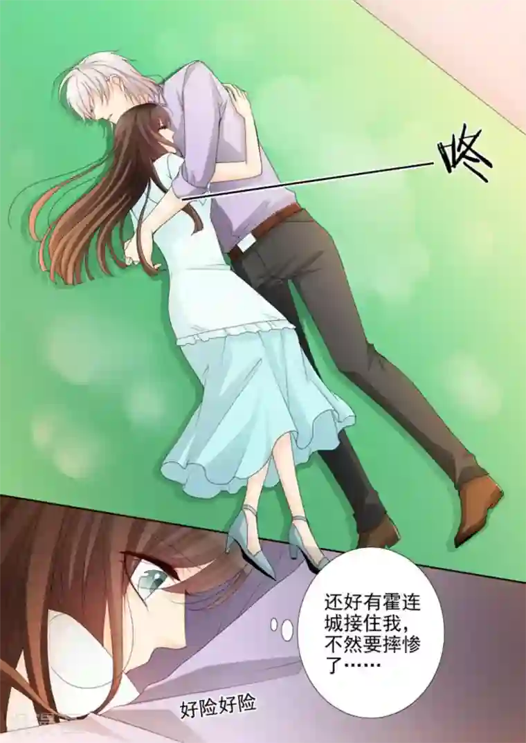 天才萌宝一加一第31话