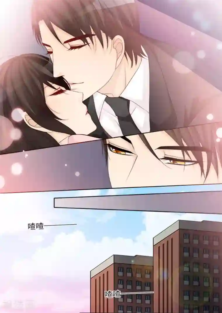 天才萌宝一加一第34话