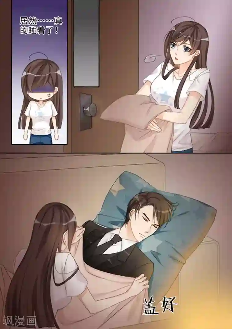 天才萌宝一加一第34话