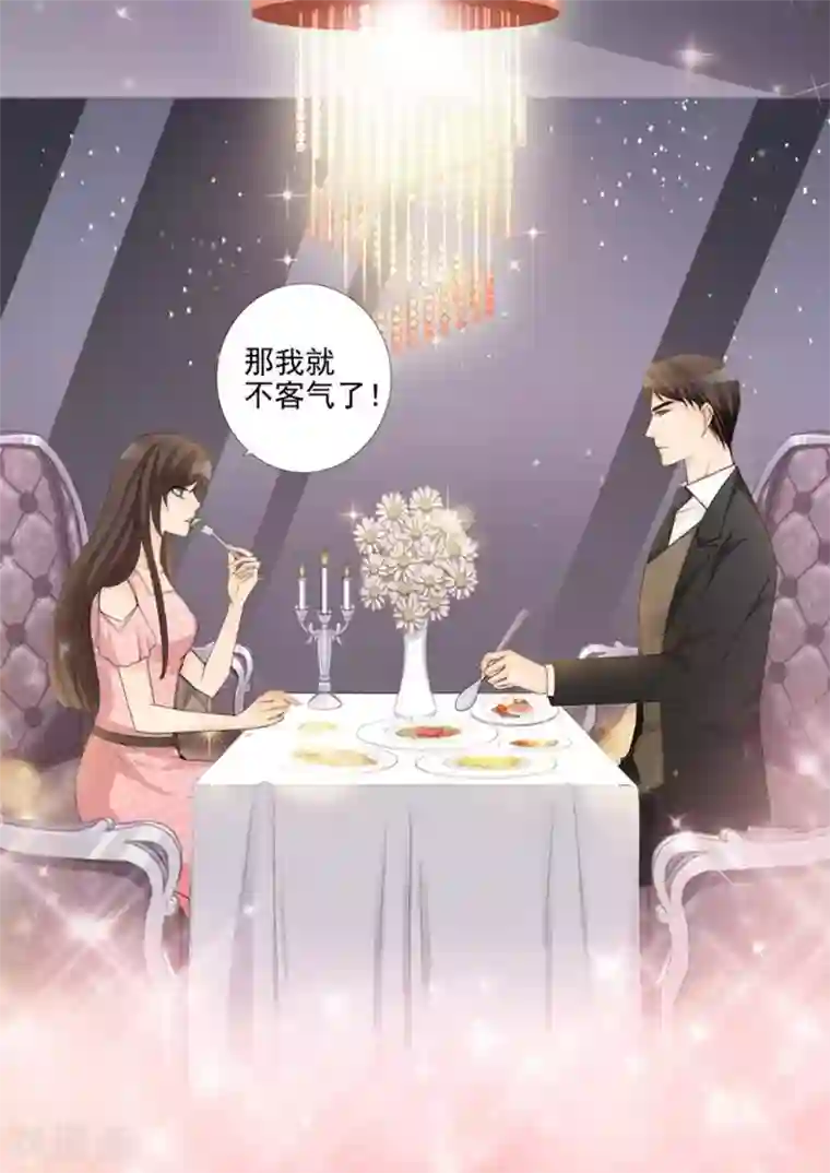 天才萌宝一加一第37话