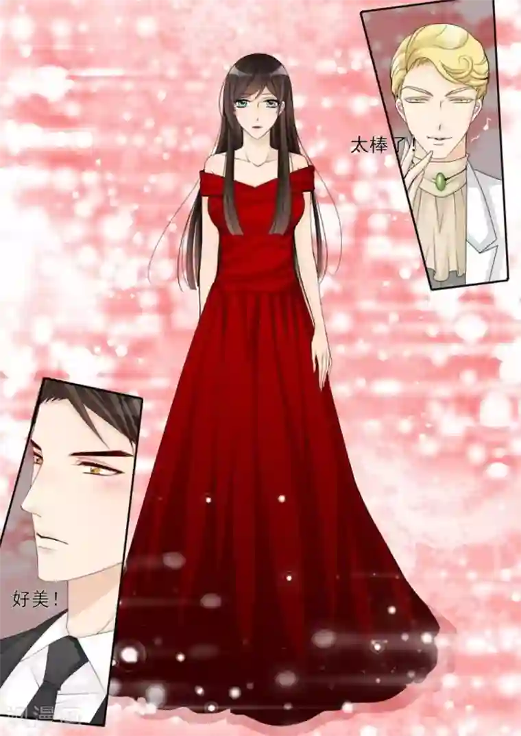 天才萌宝一加一第40话