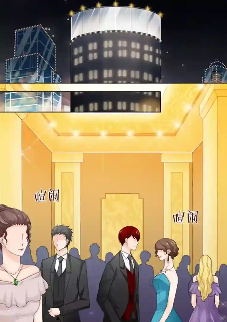 天才萌宝一加一第41话