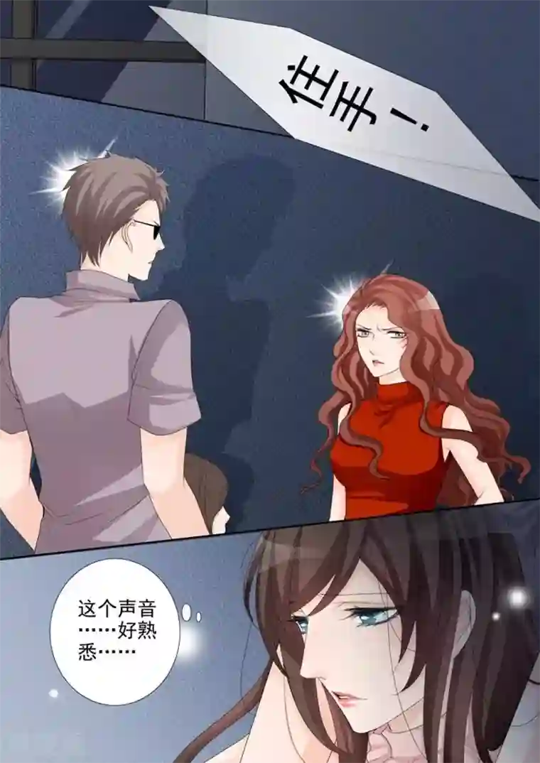 天才萌宝一加一第48话