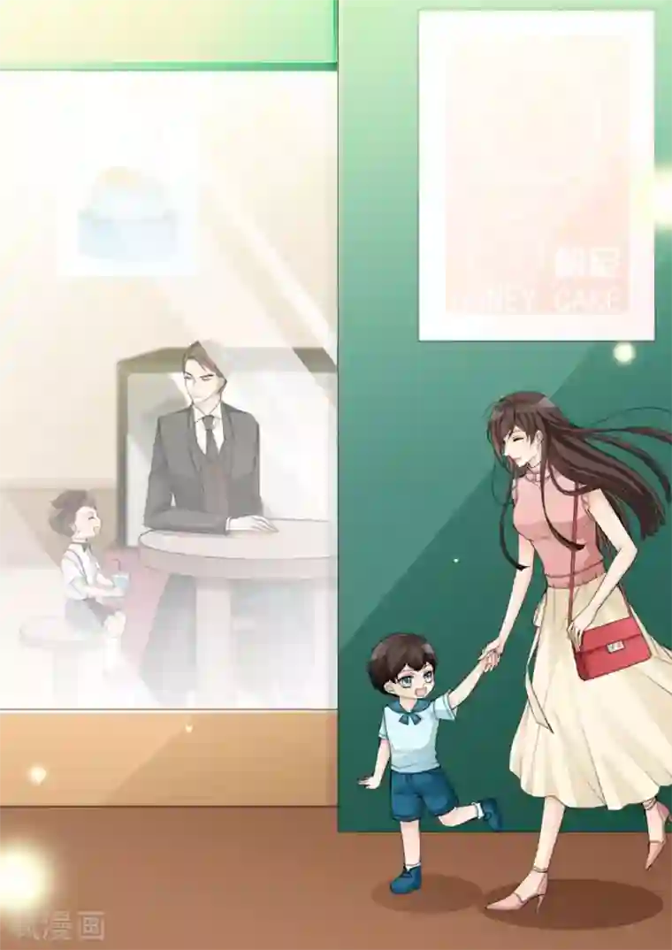 天才萌宝一加一第50话