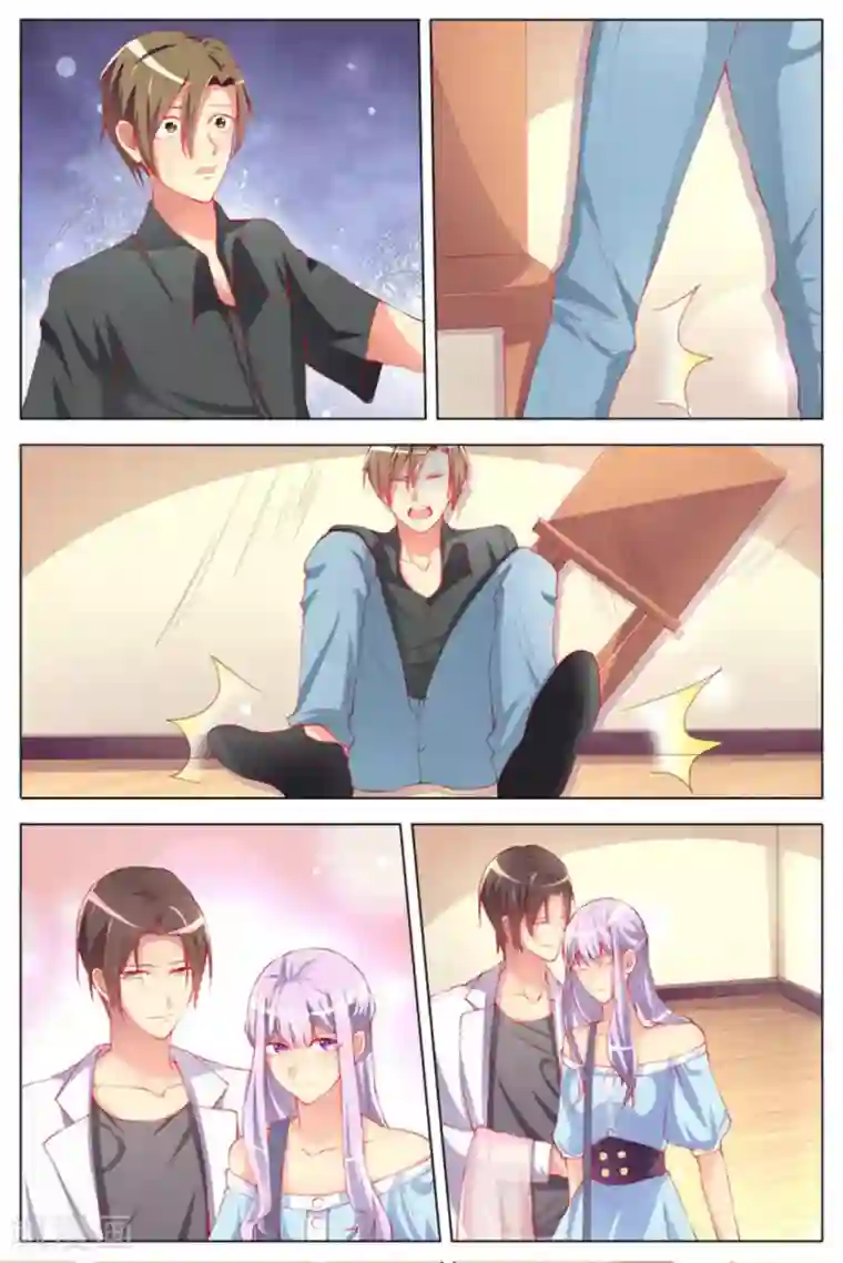 男神，你的翻译已就位第1话