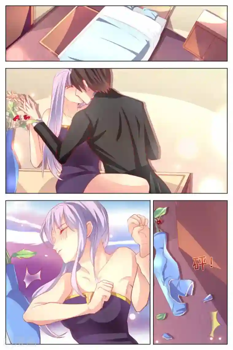 男神，你的翻译已就位第20话