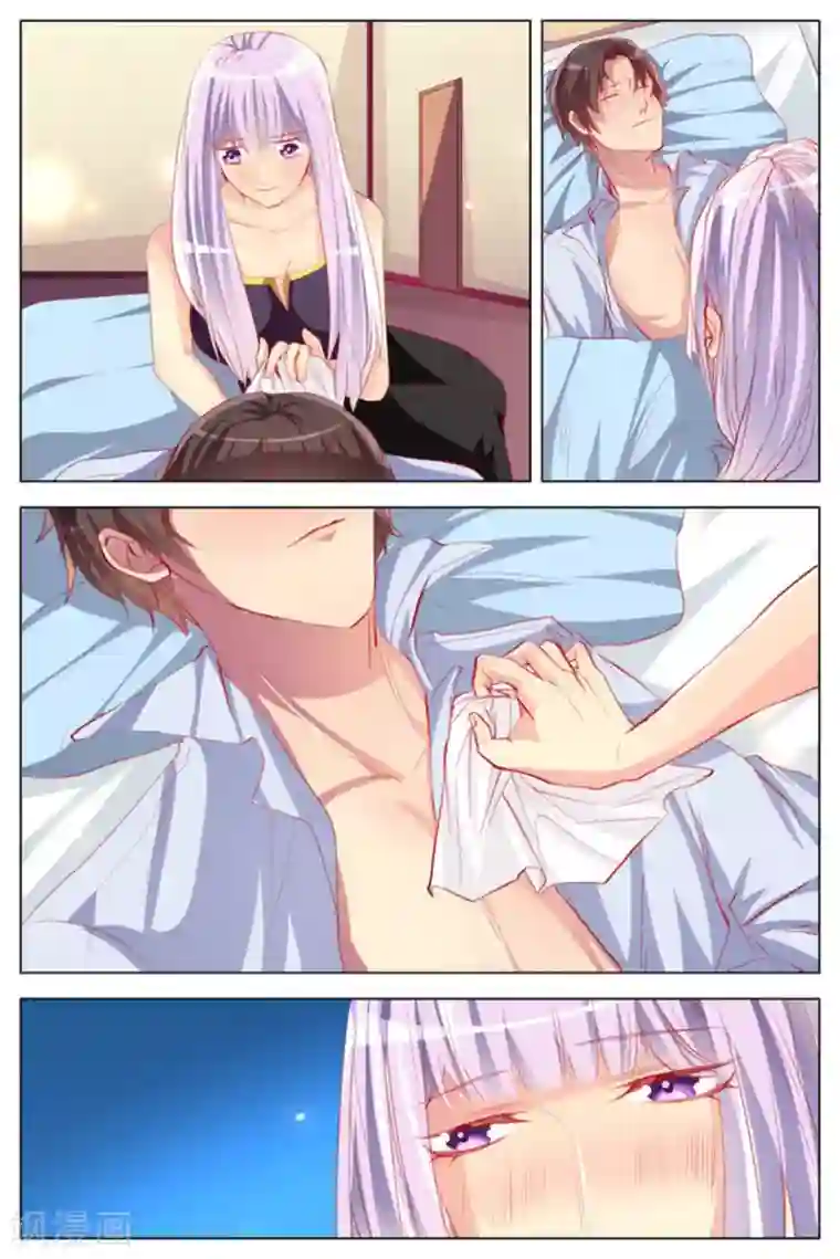 男神，你的翻译已就位第22话