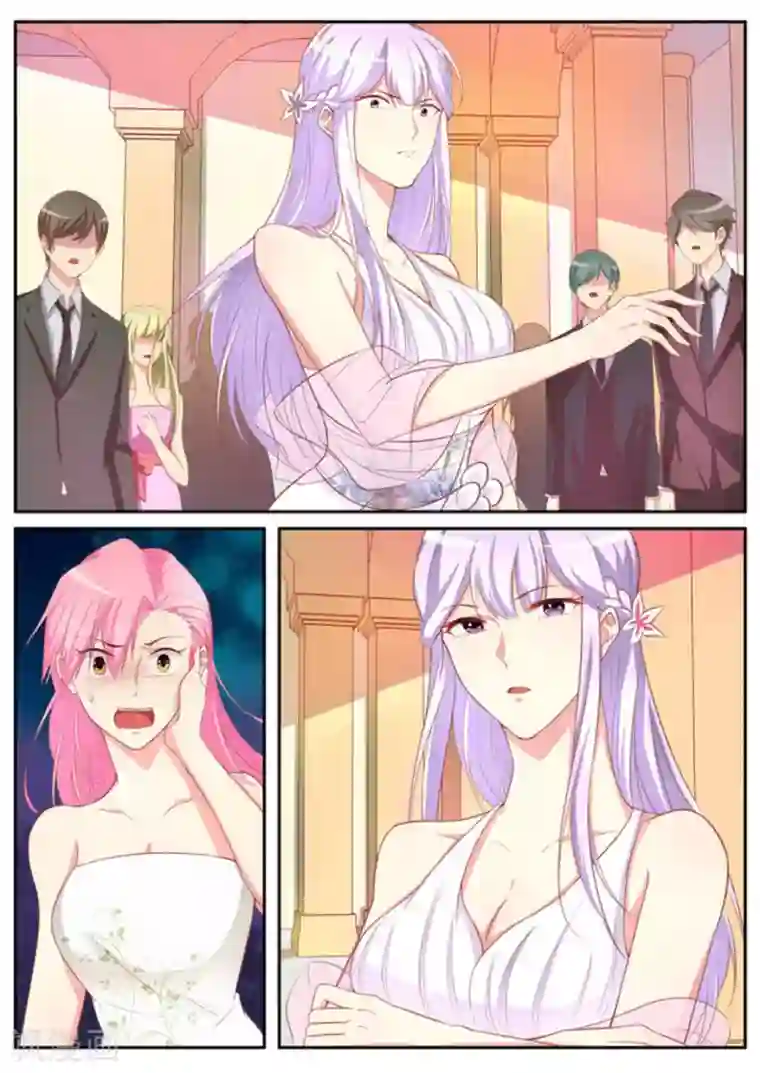 男神，你的翻译已就位第31话