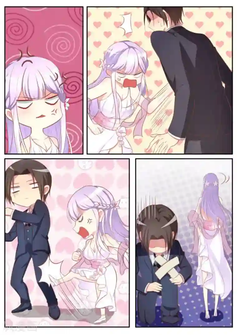 男神，你的翻译已就位第31话