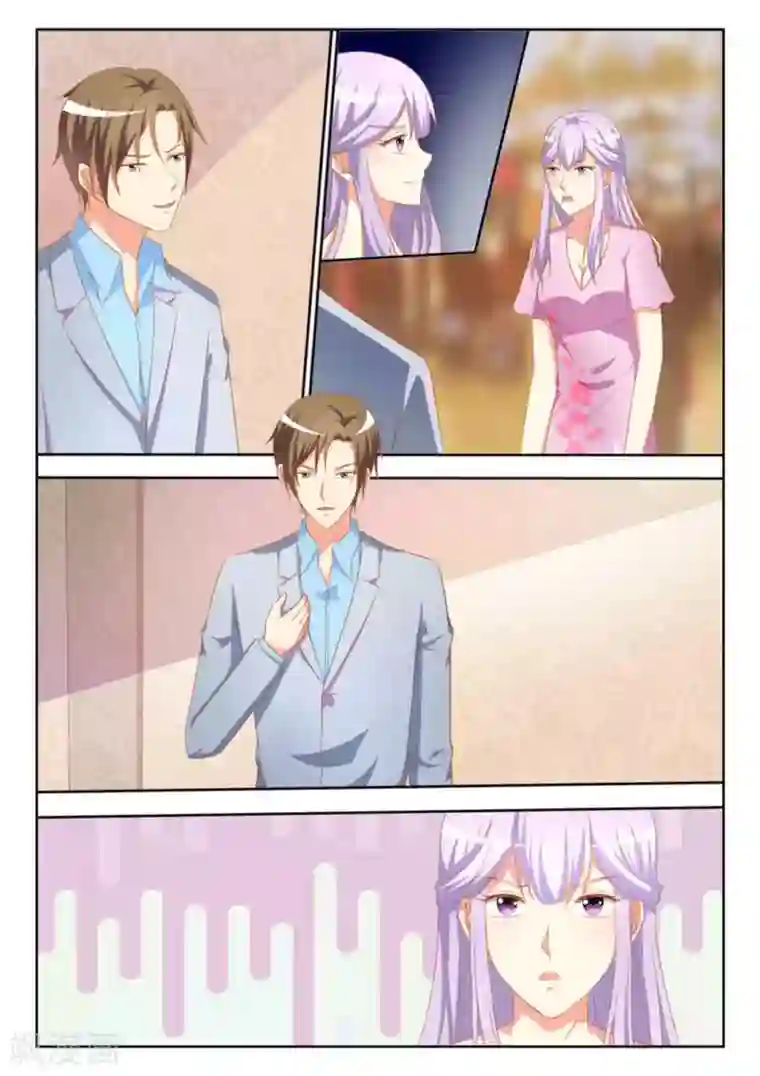 男神，你的翻译已就位第42话