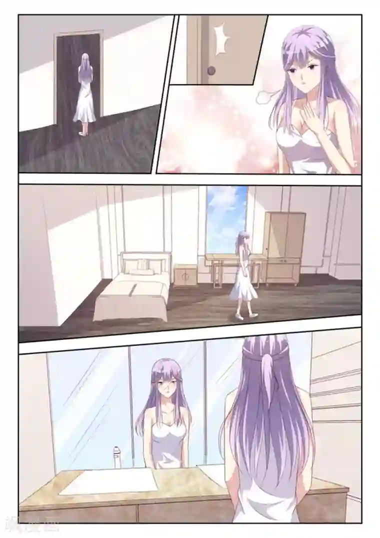 男神，你的翻译已就位第53话