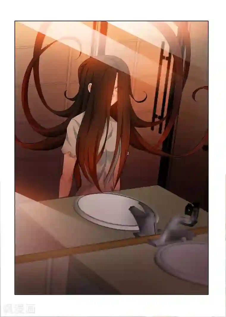 我叫阴十三第6话