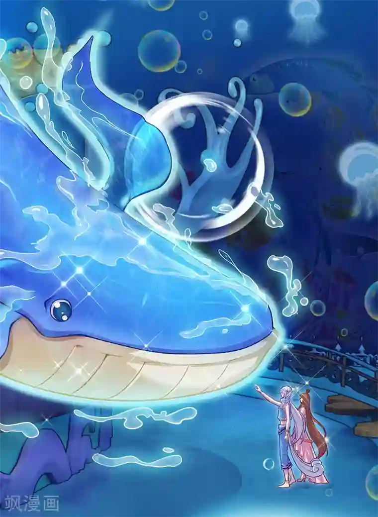 精灵梦叶罗丽第九季预告