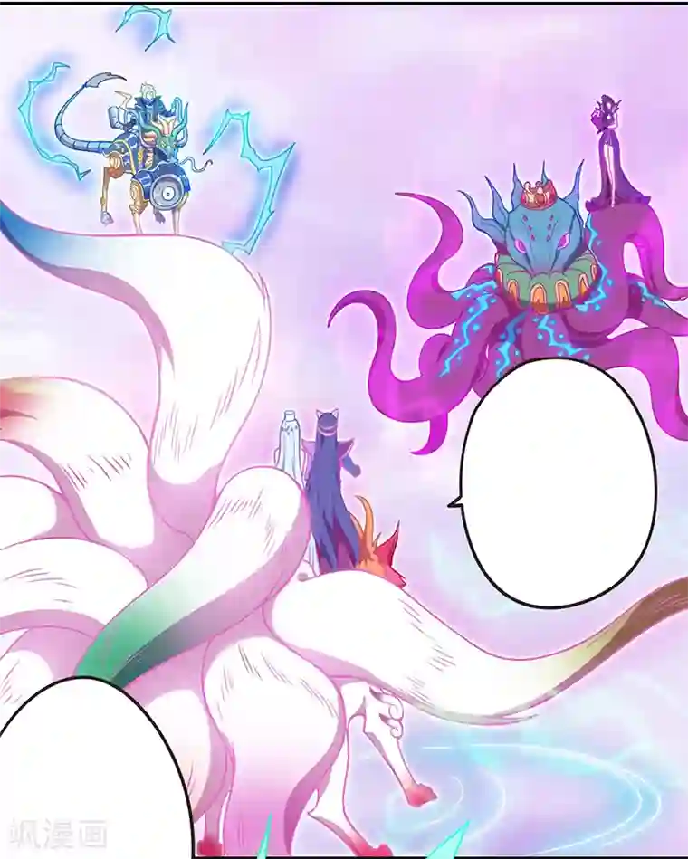 精灵梦叶罗丽第九季预告