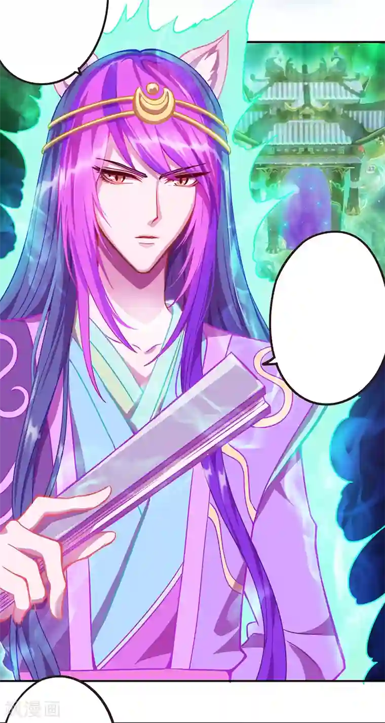 精灵梦叶罗丽第九季预告