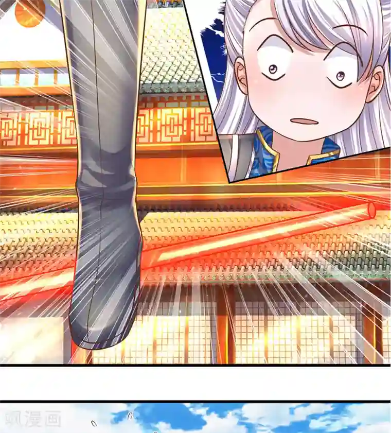 修罗剑尊第195话 强者对决