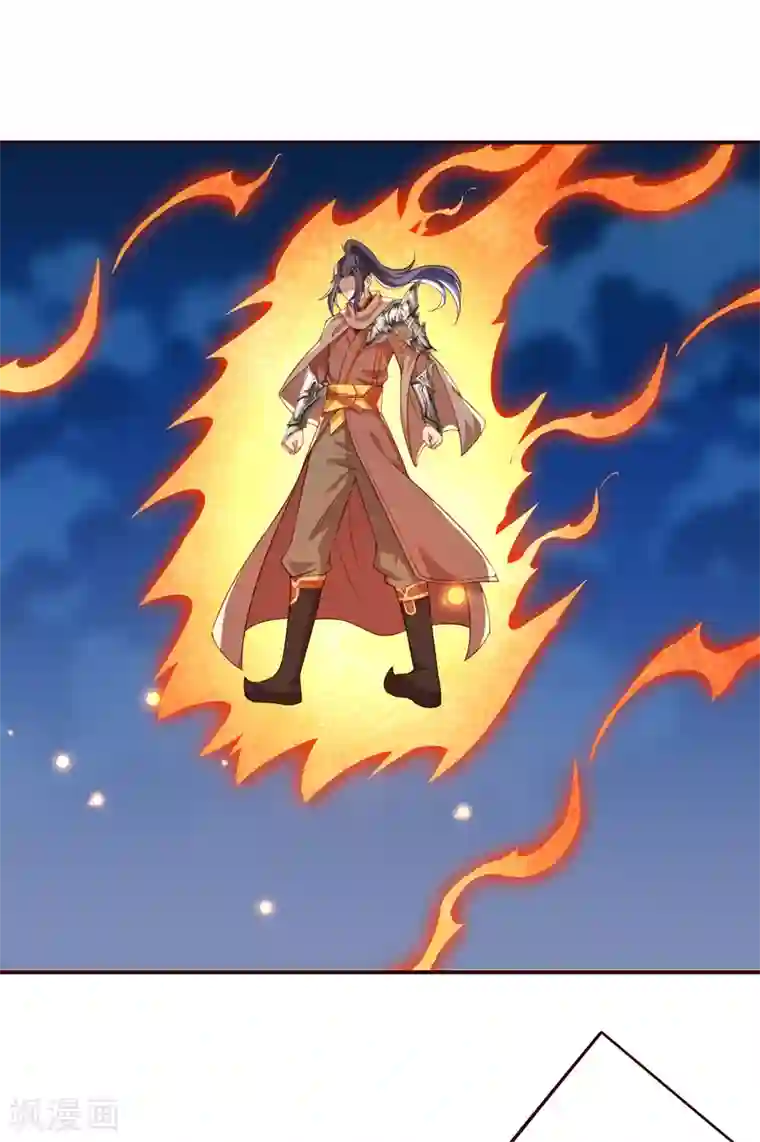 逆天邪神（条漫版）第315话 天玄杀霸皇