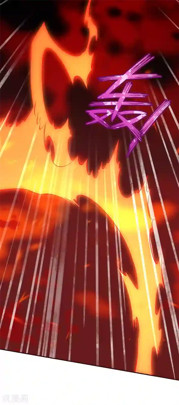 逆天邪神（条漫版）第315话 天玄杀霸皇