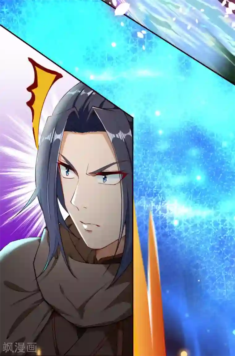 逆天邪神（条漫版）第316话 聒噪！