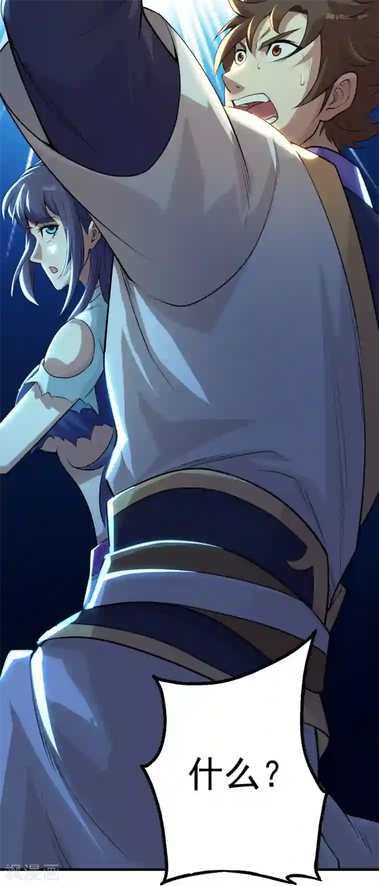 盖世帝尊第178话 自废武功？