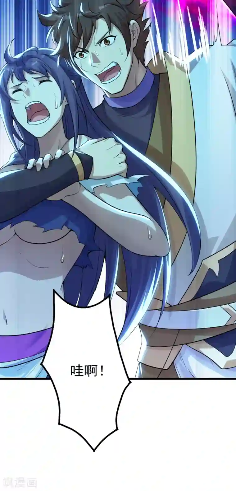 盖世帝尊第178话 自废武功？