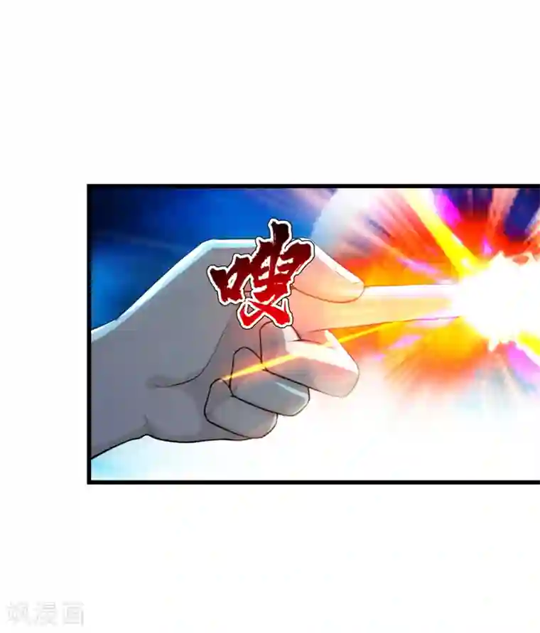 盖世帝尊第178话 自废武功？