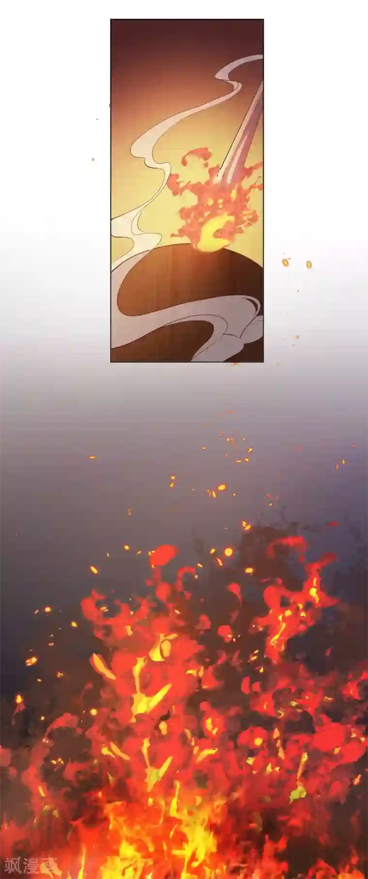 王妃有毒第137话 信王的宠妾