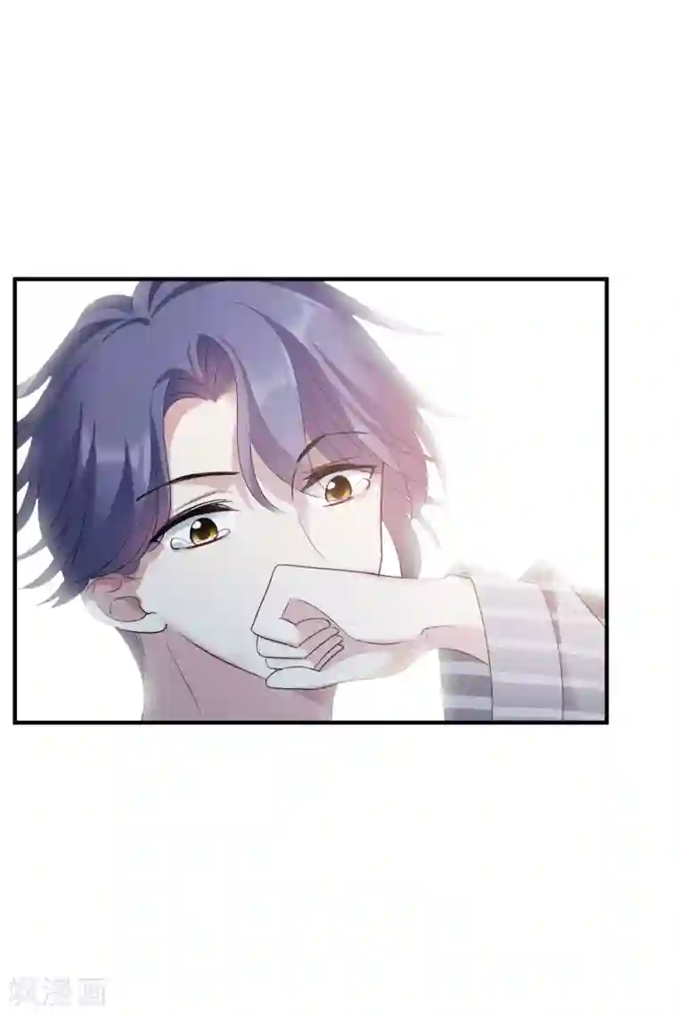 璇玑辞第212话 矫情1