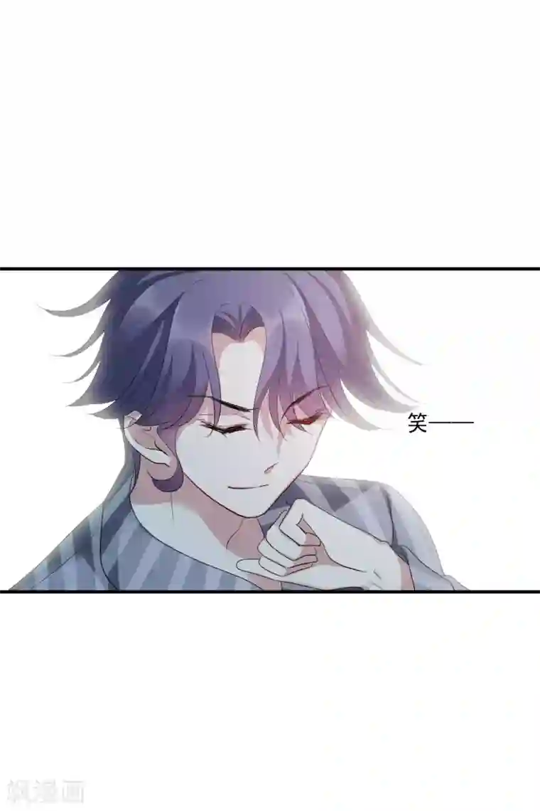 璇玑辞第212话 矫情1