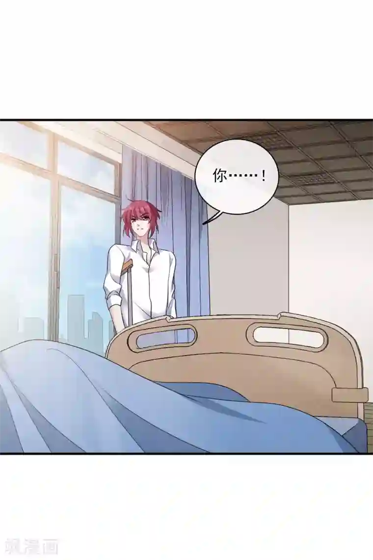 璇玑辞第212话 矫情1