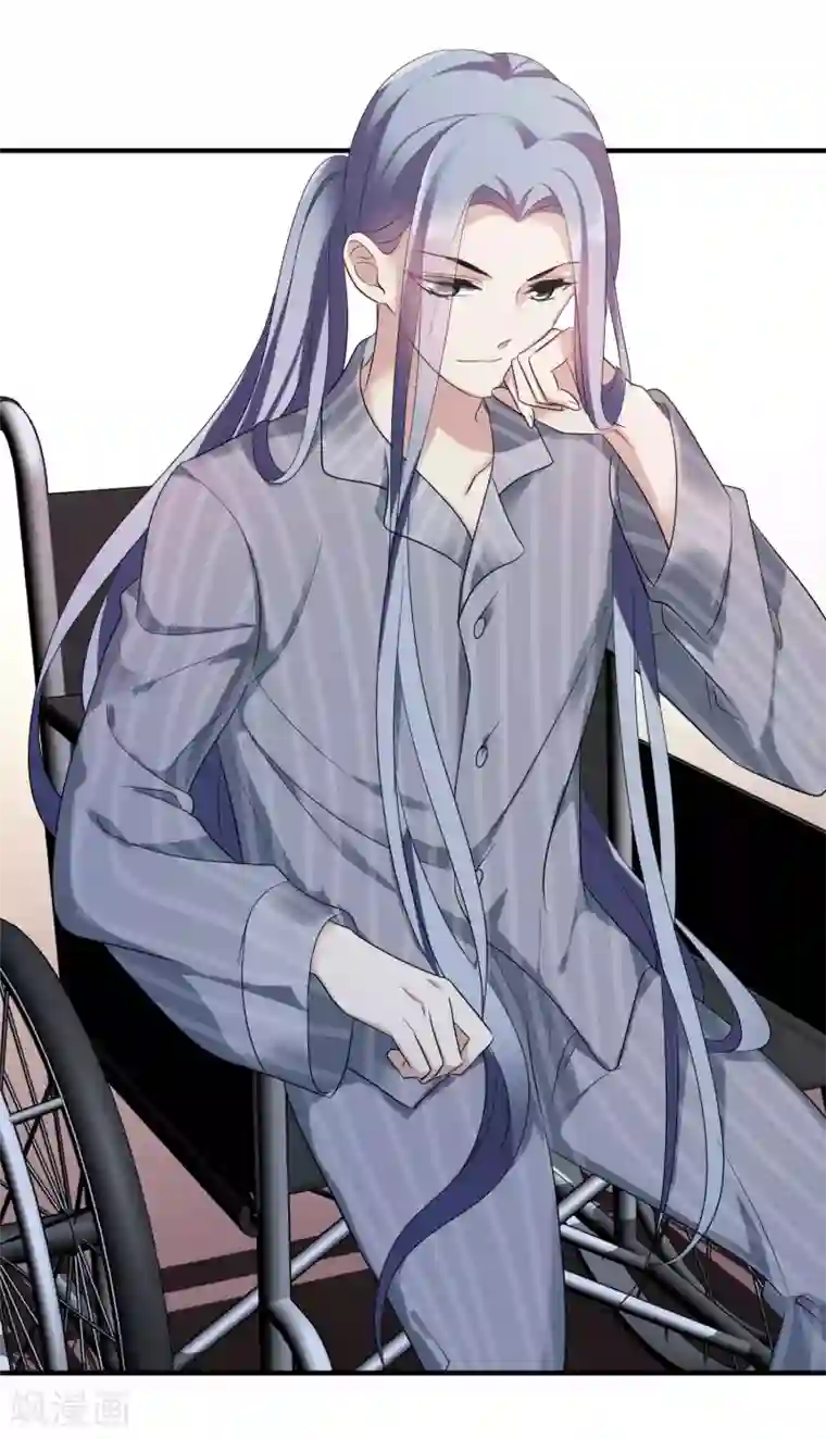 璇玑辞第212话 矫情1