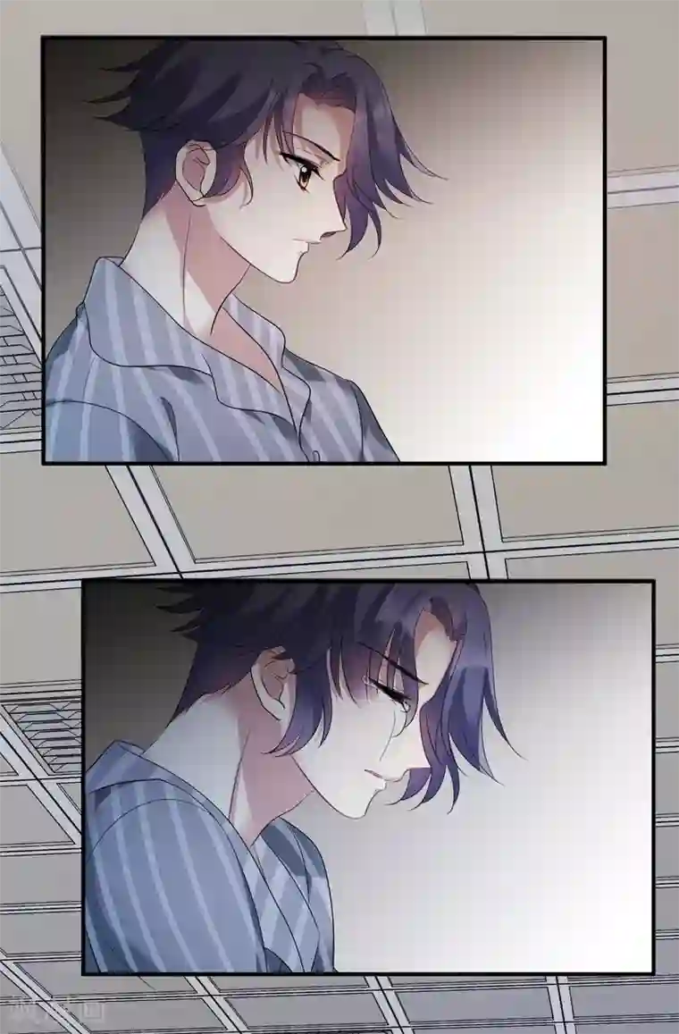 璇玑辞第212话 矫情1